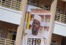🔵 SIMANDOU ACADEMY/Guinée : le Général Mamadi Doumbouya inaugure l’école de type Barry Diawadou de Petit Simbaya (commune de Lambanyi)